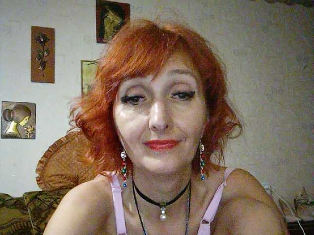 Live sex webcam photo for Ryzhulya1 #250513462