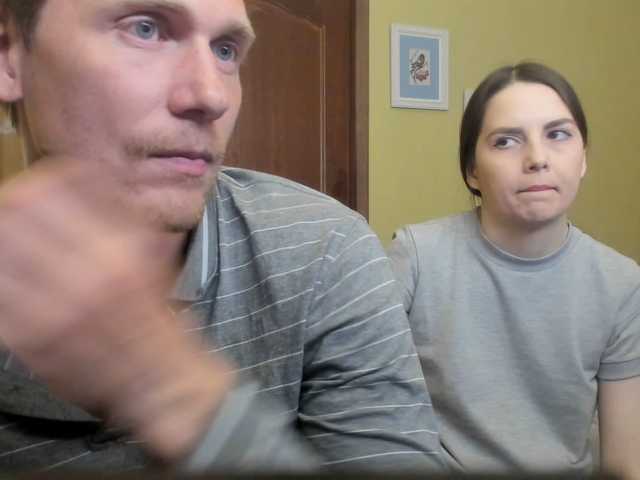 Live sex webcam photo for wonderfuck777 #242034305