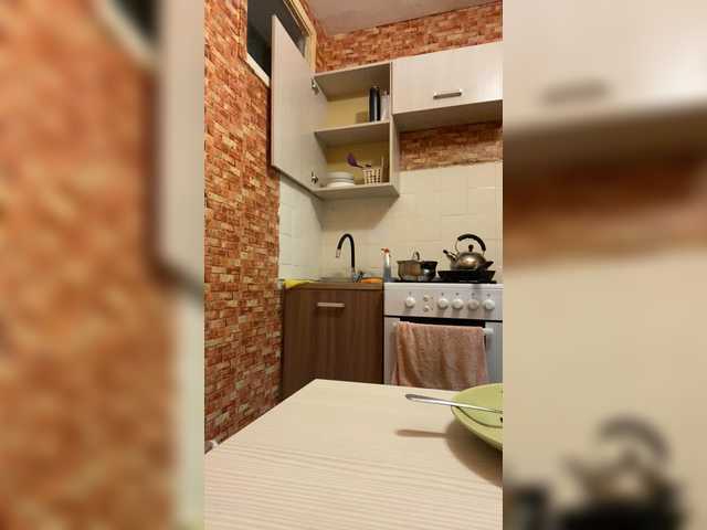 Live sex webcam photo for KiraLiLime #287989923