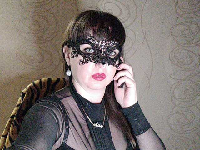 Live sex webcam photo for NigtBaterfly #241255659