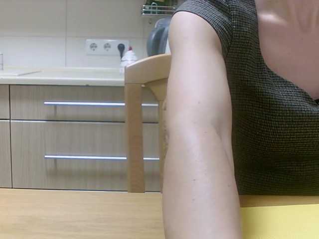 Live sex webcam photo for ula2015 #241069227