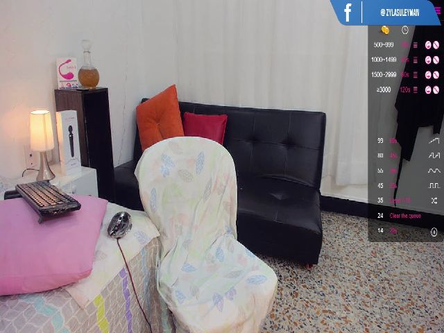 Live sex webcam photo for ZylaSuleyman #255551112