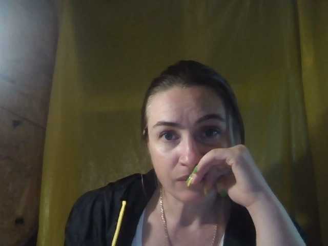 Live sex webcam photo for Masha59 #247128809