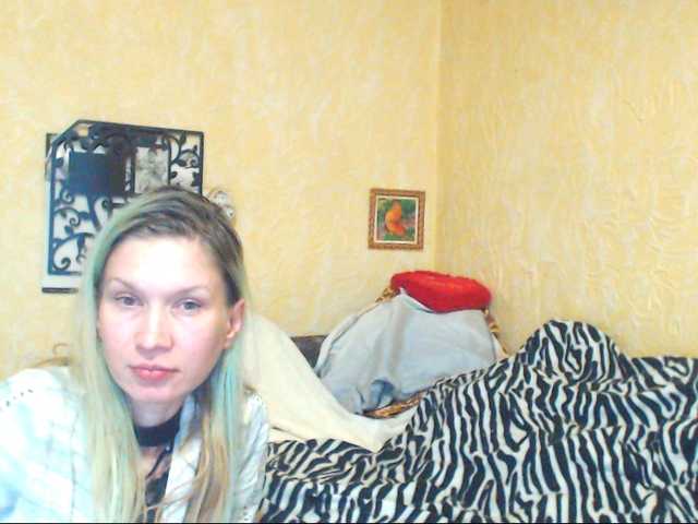 Live sex webcam photo for DeoMatissta #248143835