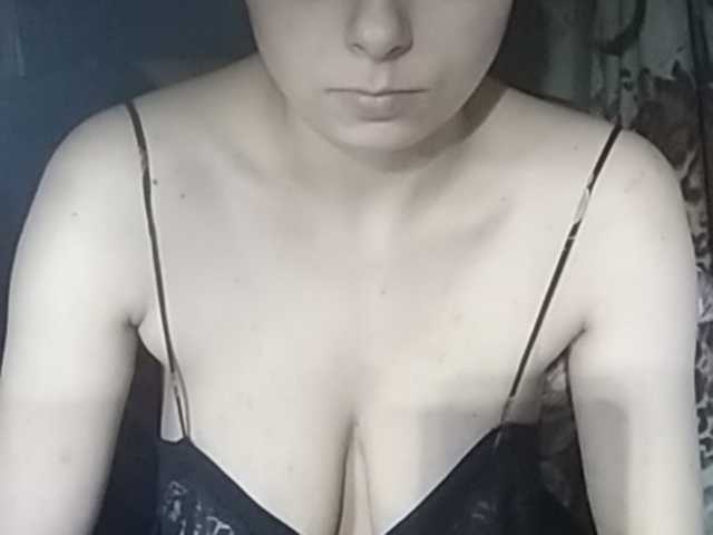 Live sex webcam photo for maria77777 #241030633