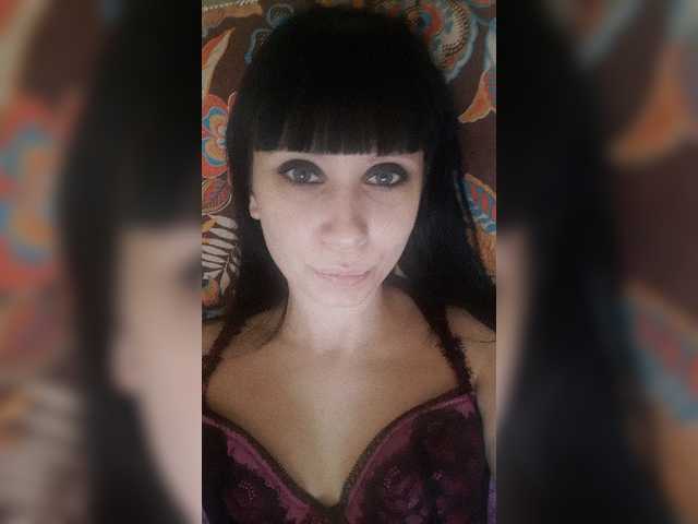 Live sex webcam photo for prettyKris #241607725