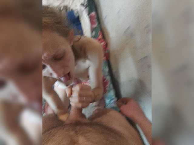 Live sex webcam photo for Sweetnsexy #241476622