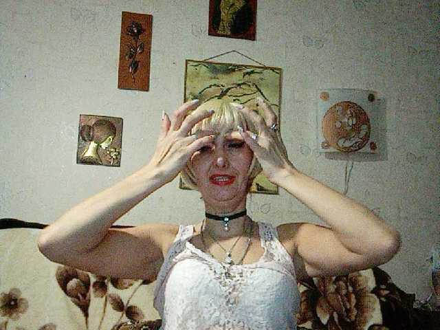 Live sex webcam photo for Ryzhulya1 #245445882