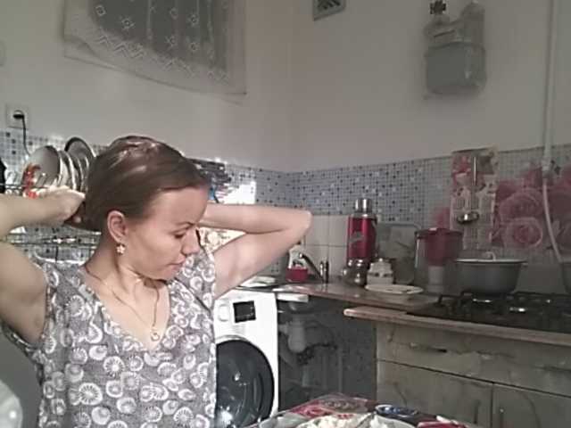 Live sex webcam photo for Alenushka888 #241263469