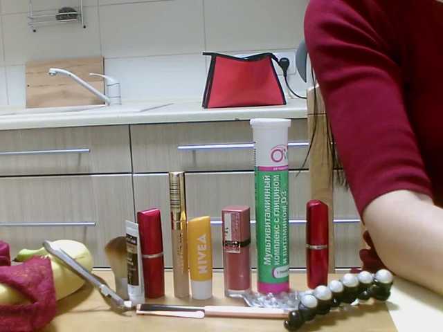 Live sex webcam photo for ula2015 #240951351