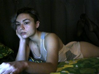 Live sex webcam photo for LorXiRed #240664176