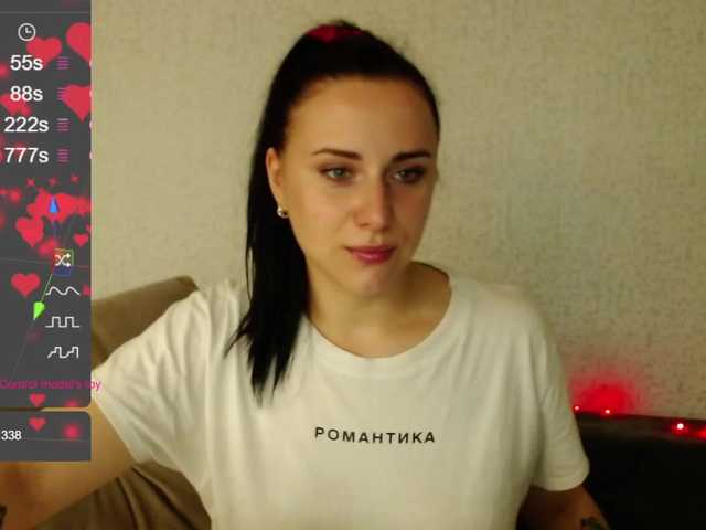 Live sex webcam photo for KissKiisS #248641305