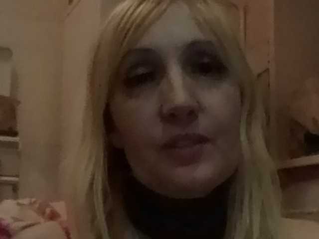 Live sex webcam photo for pautina100 #241163561