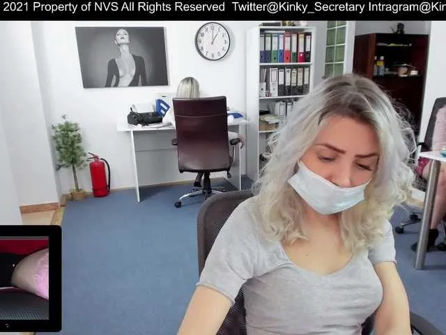 Live sex webcam photo for KinkyOffice #241373256