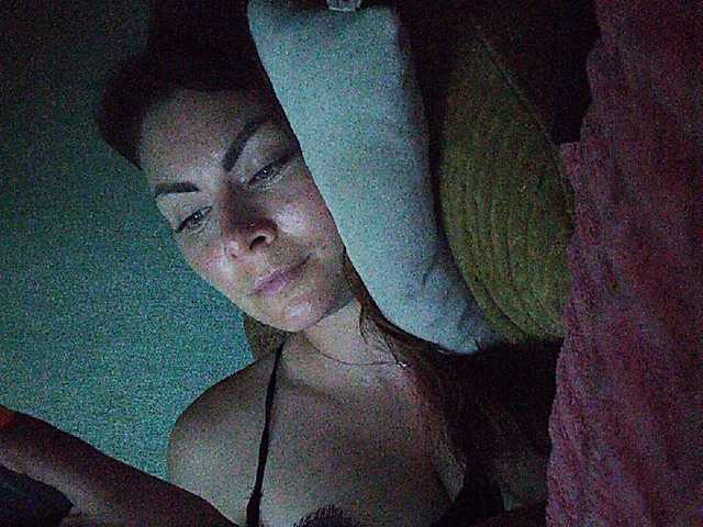 Live sex webcam photo for Katerinagreiz #249234607