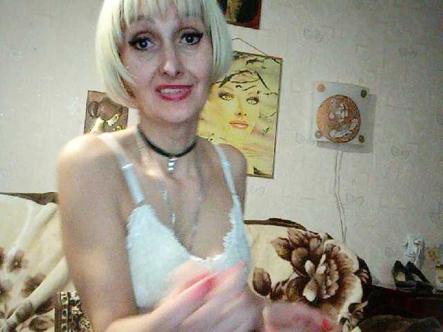 Live sex webcam photo for Ryzhulya1 #242142852