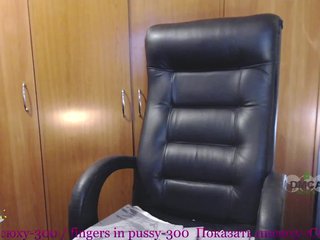 Live sex webcam photo for -SexyMilf- #240566238