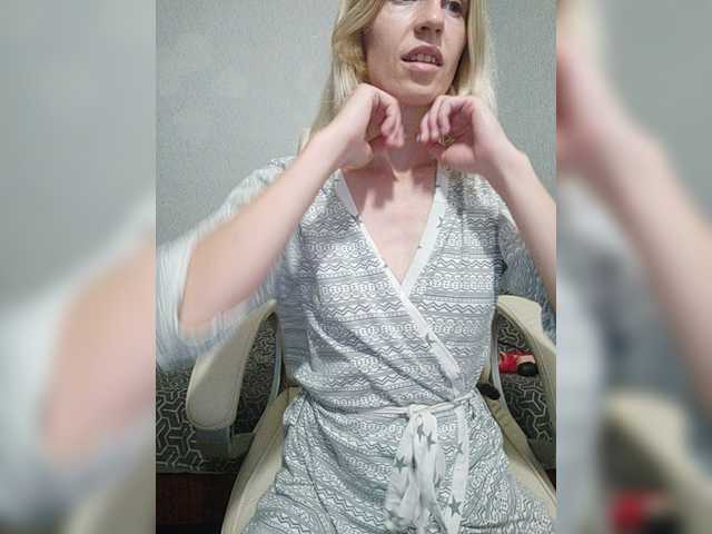 Live sex webcam photo for Brain5explo #254941229