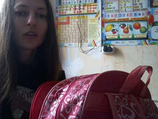 Live sex webcam photo for 1hardkiss #241117923