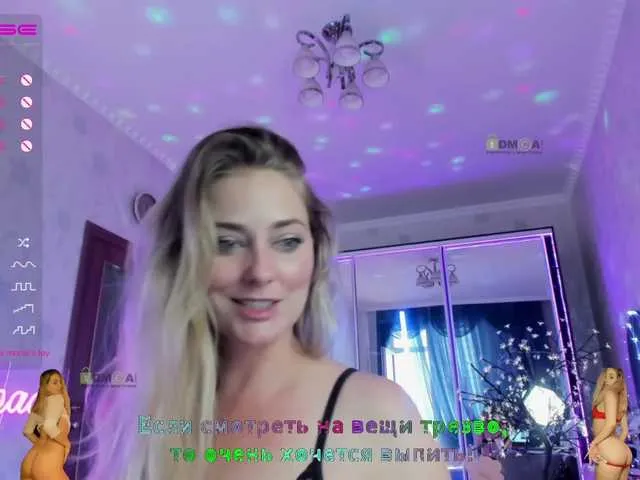 Live sex webcam photo for -JuliaSpace- #247863728