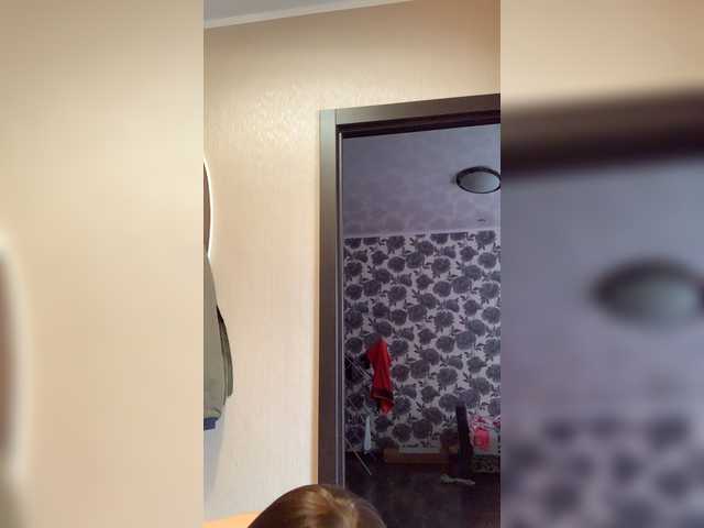 Live sex webcam photo for HannaMils #245345097