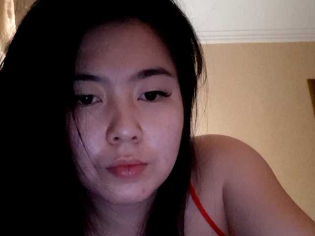 Live sex webcam photo for dasha922 #241220794