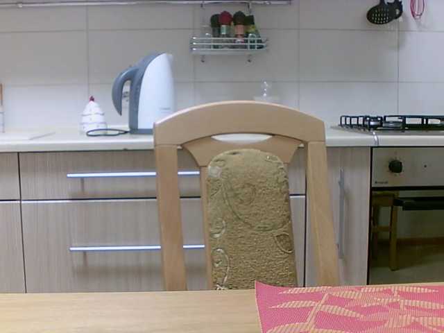 Live sex webcam photo for ula2015 #241417413