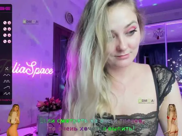 Live sex webcam photo for -JuliaSpace- #241184759