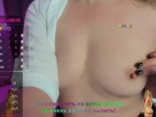 Live sex webcam photo for -JuliaSpace- #240850920