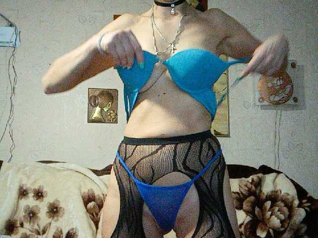 Live sex webcam photo for Ryzhulya1 #241294195