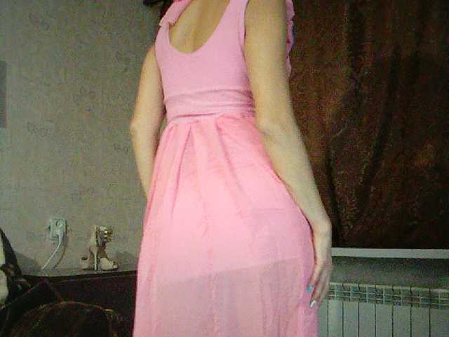 Live sex webcam photo for Ryzhulya1 #241276892