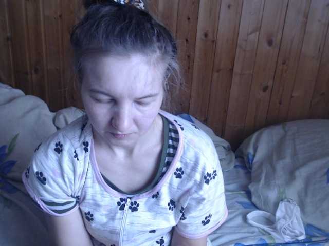 Live sex webcam photo for BarbiGirla #241174047