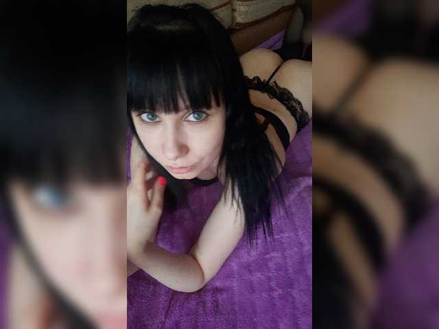 Live sex webcam photo for prettyKris #241438293