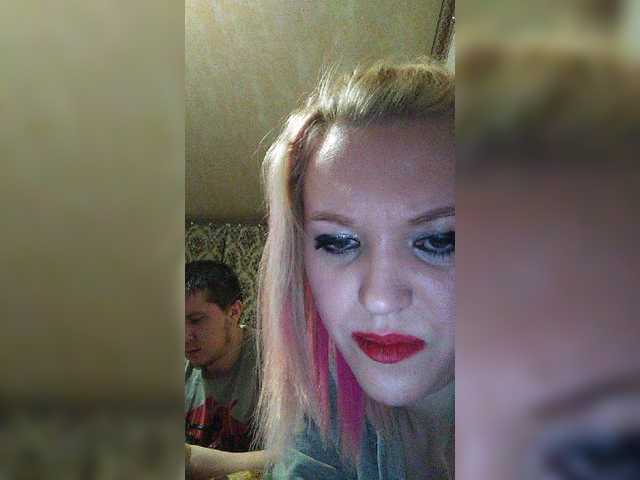 Live sex webcam photo for AlinaPixel #242057614