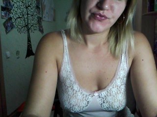 Live sex webcam photo for DragonflyOn #287961290