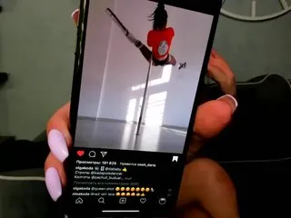 Live sex webcam photo for milevskate #240637913