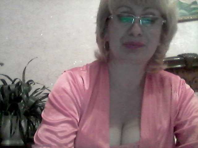 Live sex webcam photo for Ur-Mami #241436094