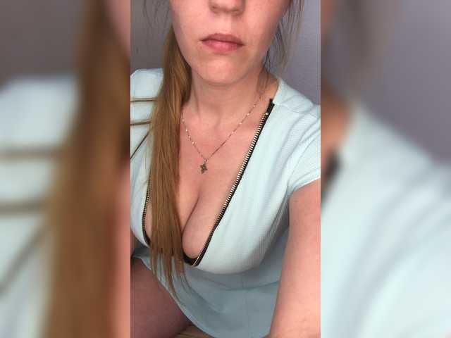 Live sex webcam photo for Viki-tiki-tak #243012349