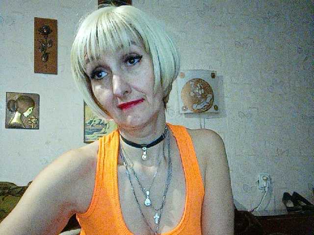 Live sex webcam photo for Ryzhulya1 #246005861