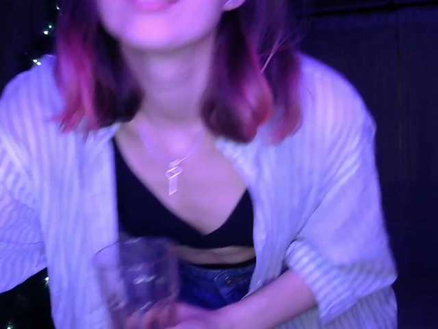 Live sex webcam photo for DearWanderer #240972785