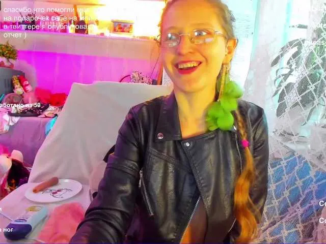 Live sex webcam photo for AZavisimost #241184353