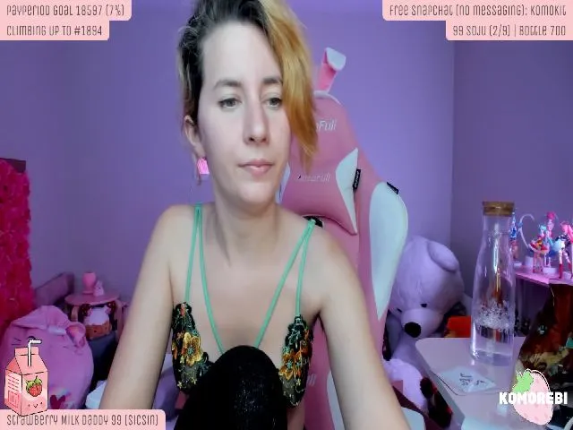 Live sex webcam photo for Komorebi #256142973