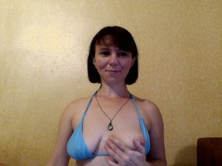 Live sex webcam photo for Oksina #240680508