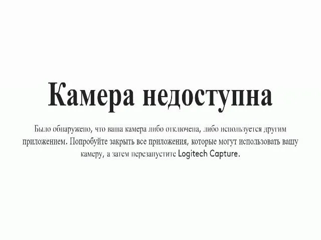 Live sex webcam photo for WowEva #260679626