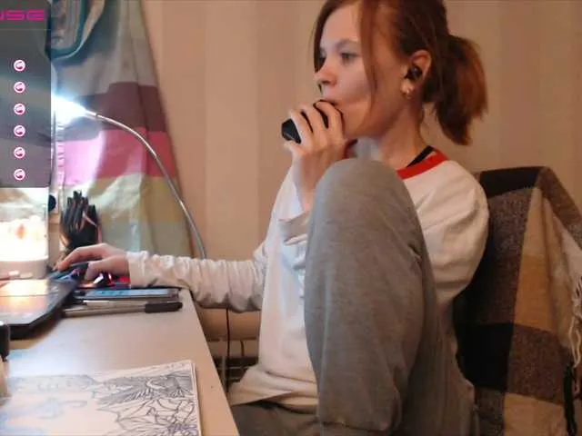 Live sex webcam photo for LopnLous #240888248