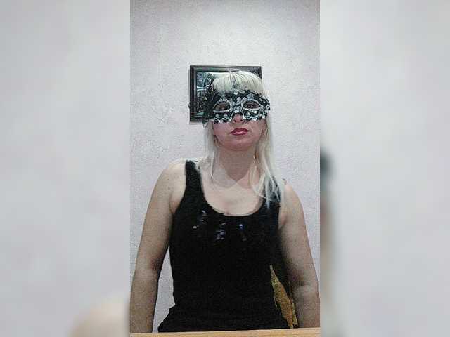 Live sex webcam photo for Sheila1945 #241392482