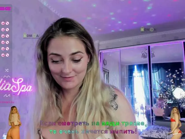 Live sex webcam photo for -JuliaSpace- #251404520