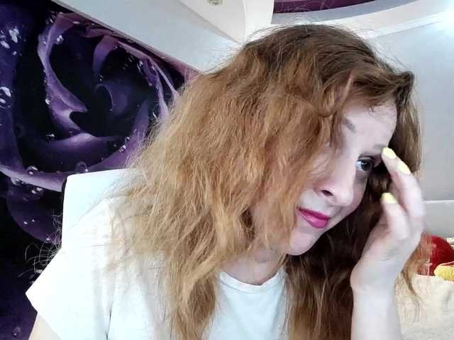 Live sex webcam photo for ladybigsmile #246200126