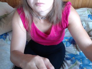 Live sex webcam photo for BarbiGirla #240616462