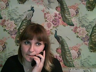 Live sex webcam photo for kosmos-281986 #240695330